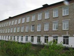 Муниципальное общеобразовательное учреждение «Таловская средняя общеобразовательная школа».